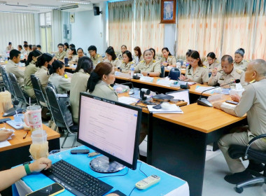 การประชุมขับเคลื่อนการปฏิบัติงานตามระบบการส่งเสริมสหกรณ์และกลุ่มเกษตรกร ประจำเดือนตุลาคม 2568 ของสำนักงานสหกรณ์จังหวัดนครศรีธรรมราช ประจำปีงบประมาณ พ.ศ.2569 วาระก่อนการประชุม ได้มีการมอบเกียรติคุณนักส่งเสริมสหกรณ์ดีเด่นและพนักงานราชการดีเด่น ประจำปี พ.ศ. ... พารามิเตอร์รูปภาพ 42